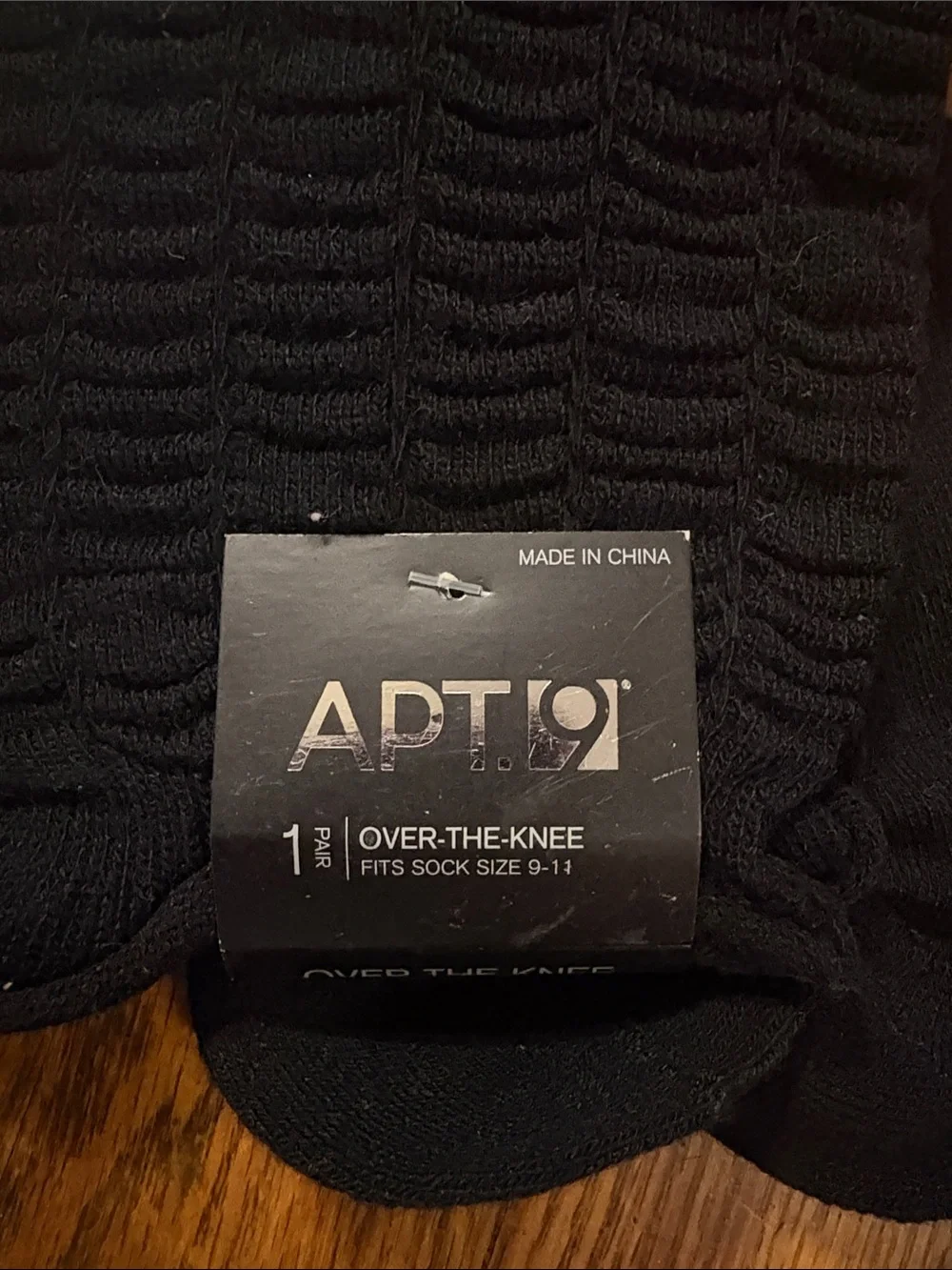 🎉NWT! Studio Black Athletic Thermal Socks & Fleece Tights Set